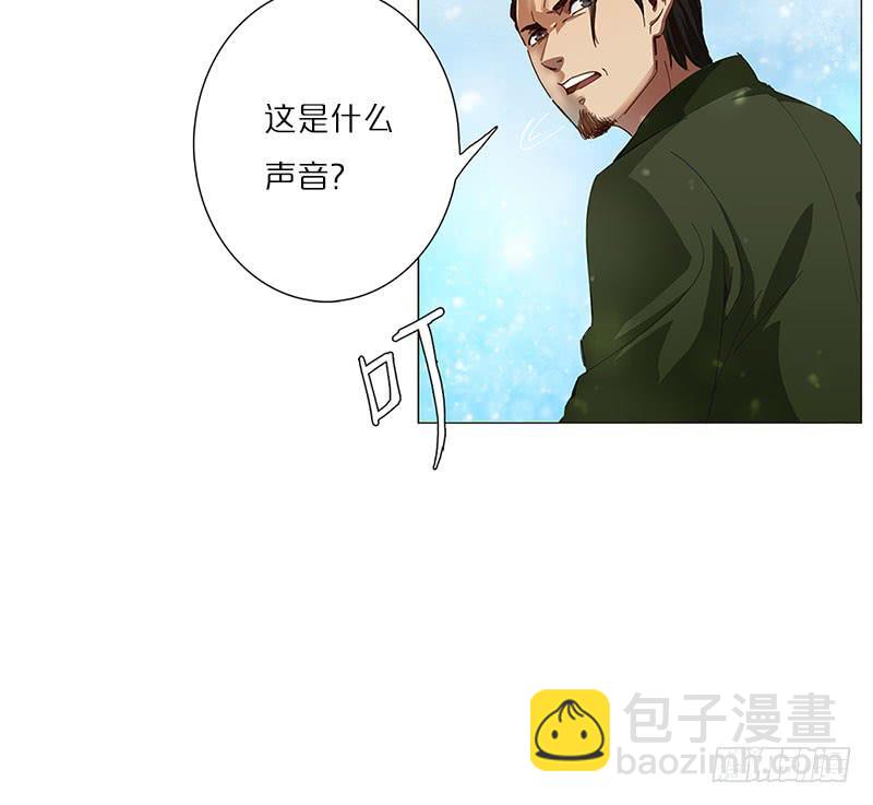 女儿的礼物(1/2)-第5话