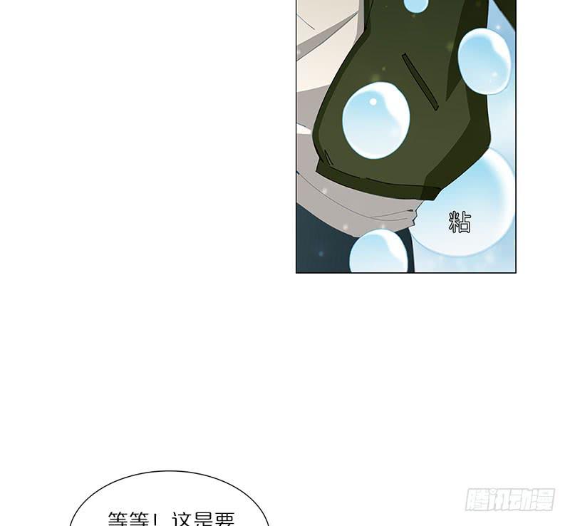 女儿的礼物(1/2)-第5话