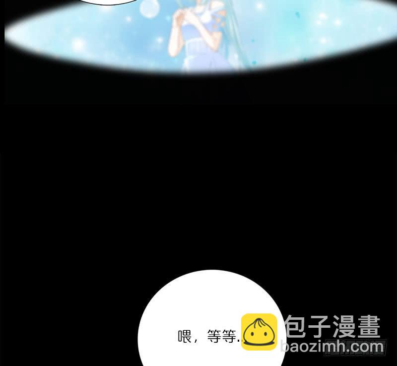 女儿的礼物(1/2)-第5话