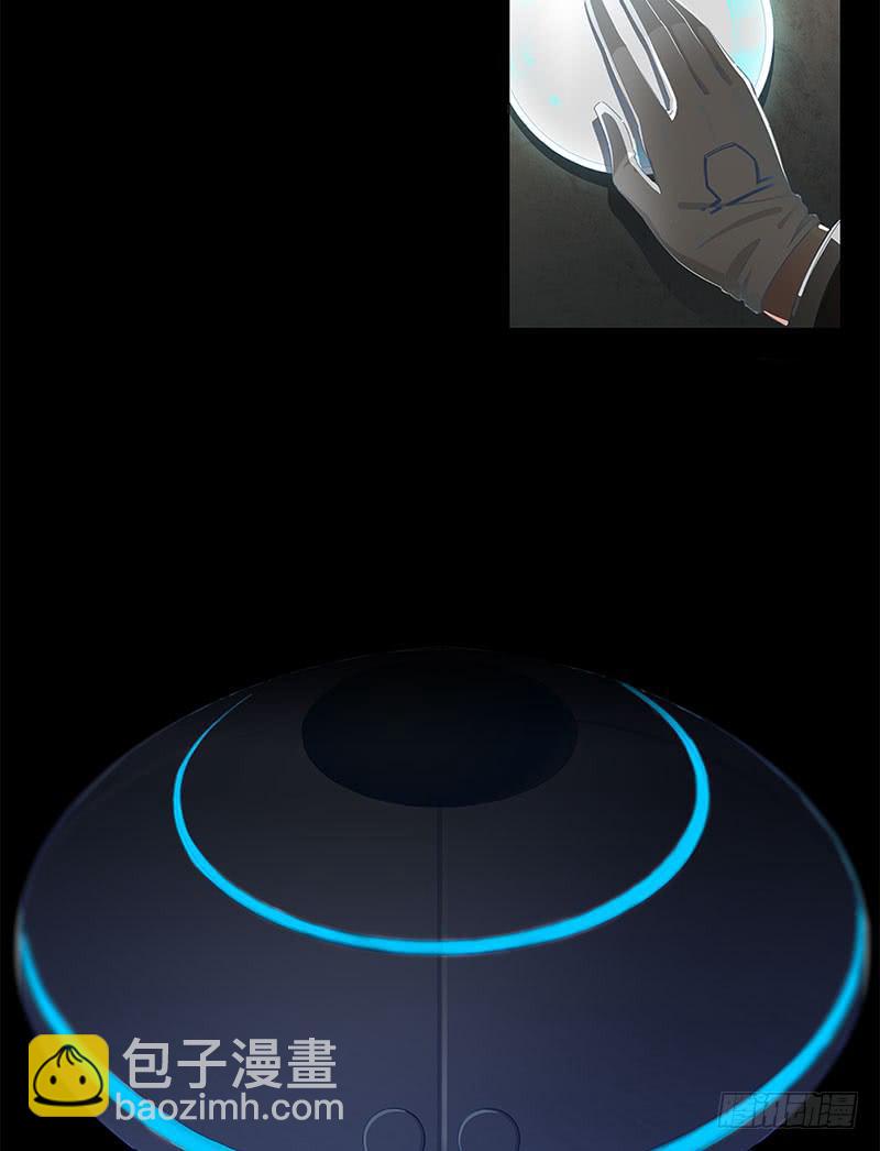 女儿的礼物(1/2)-第5话