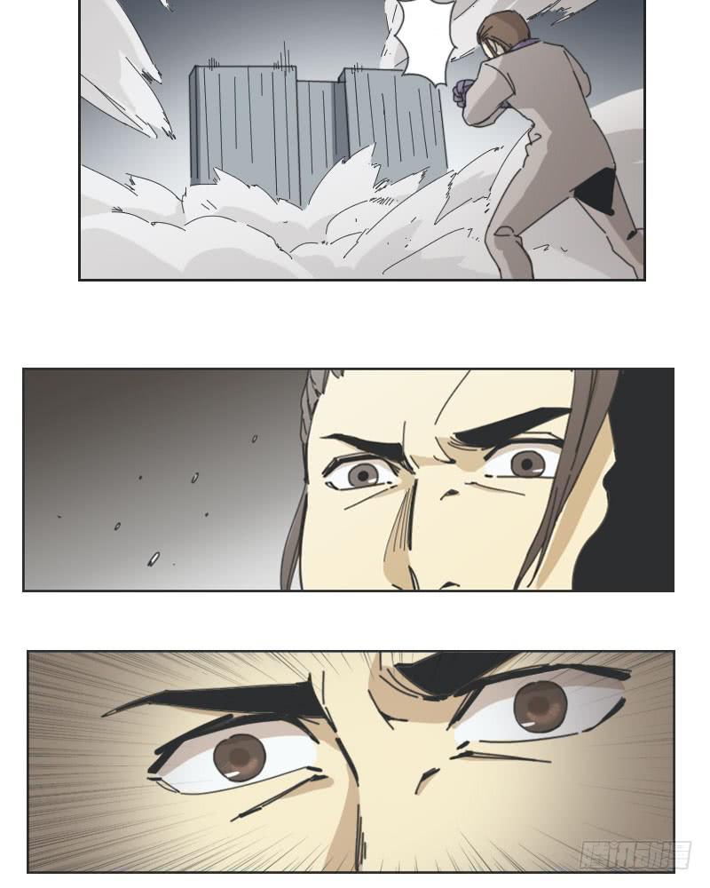 是敌是友-第41话