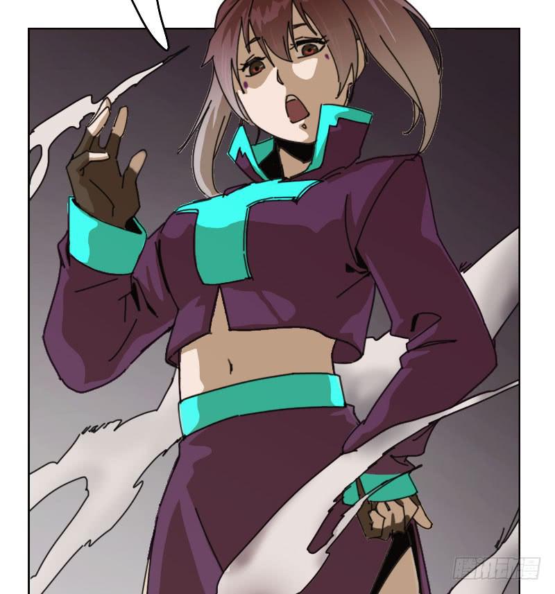 也是能力者吗-第43话