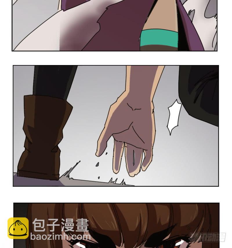 也是能力者吗-第43话