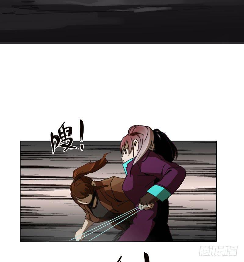 也是能力者吗-第43话