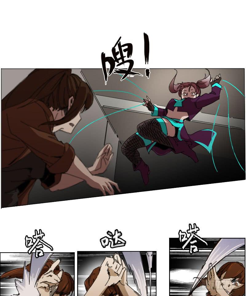 也是能力者吗-第43话