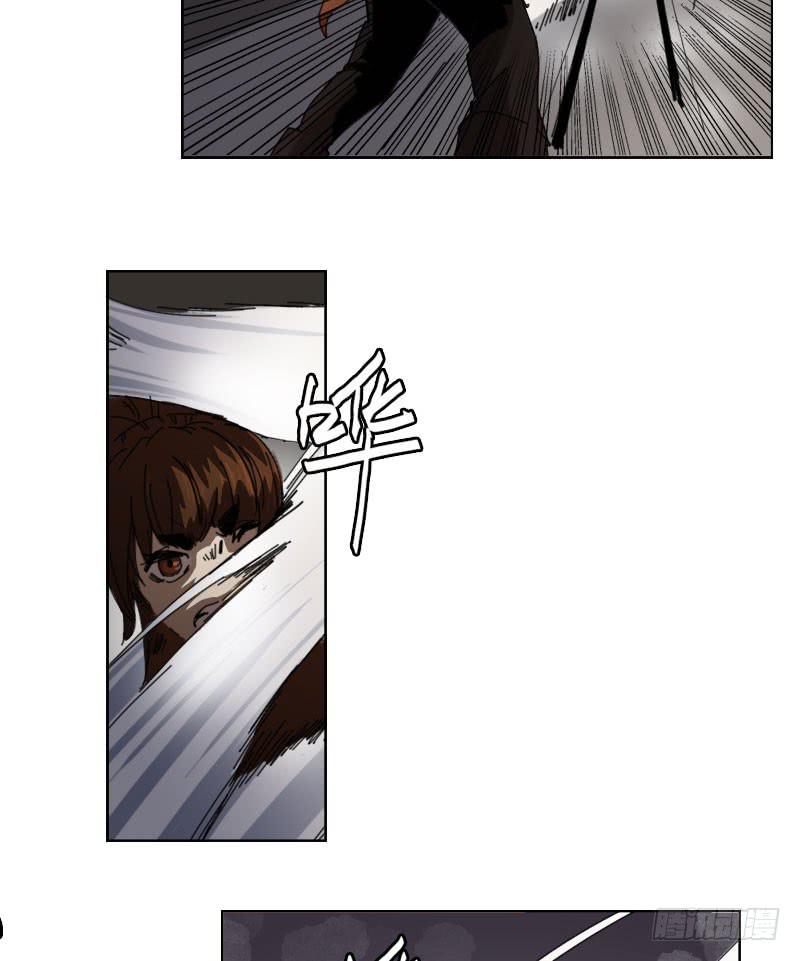 也是能力者吗-第43话