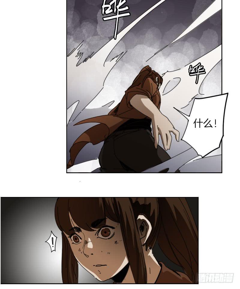 也是能力者吗-第43话