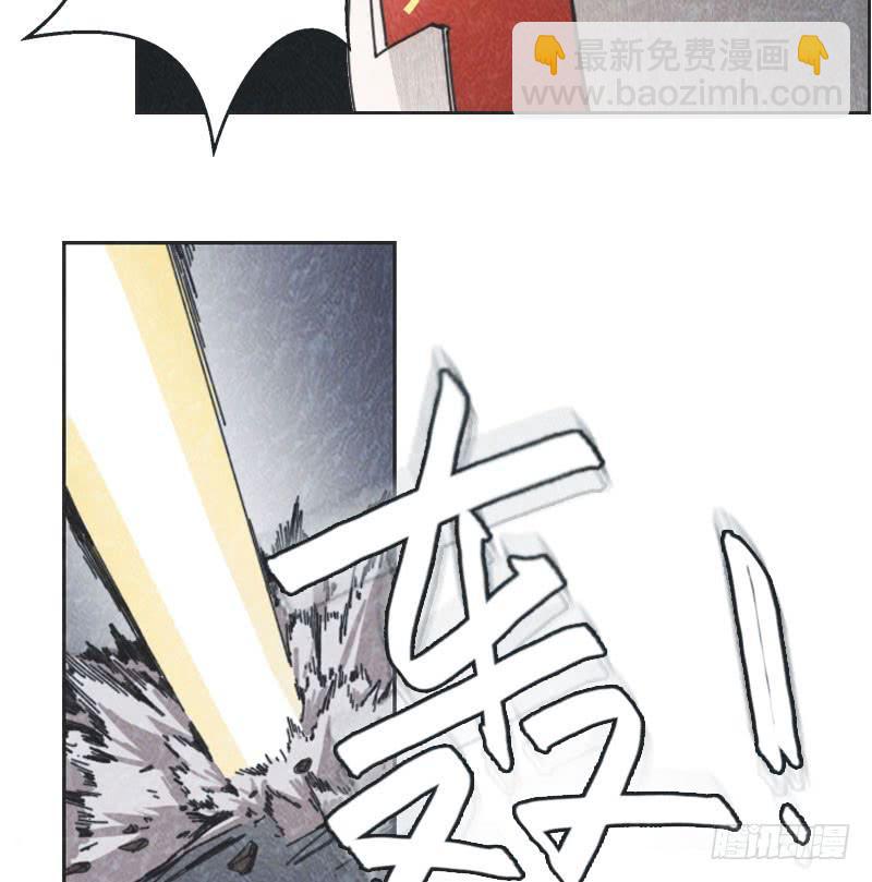 也是能力者吗-第43话