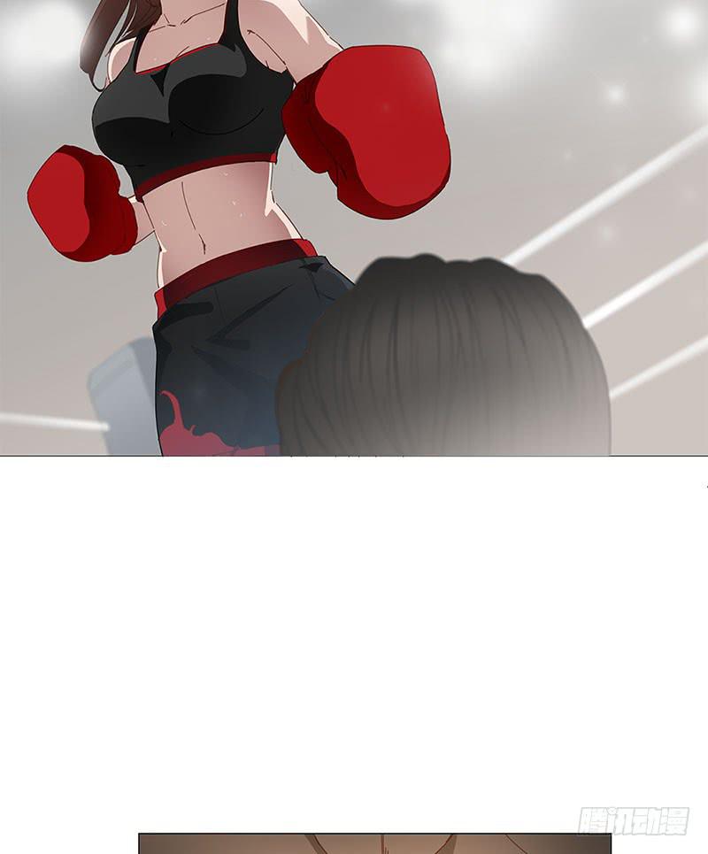 中二青年(1/2)-第7话