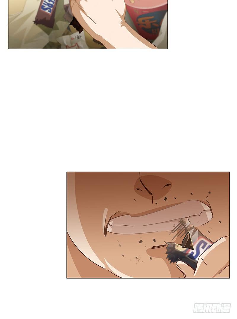 神秘密码(1/2)-第9话