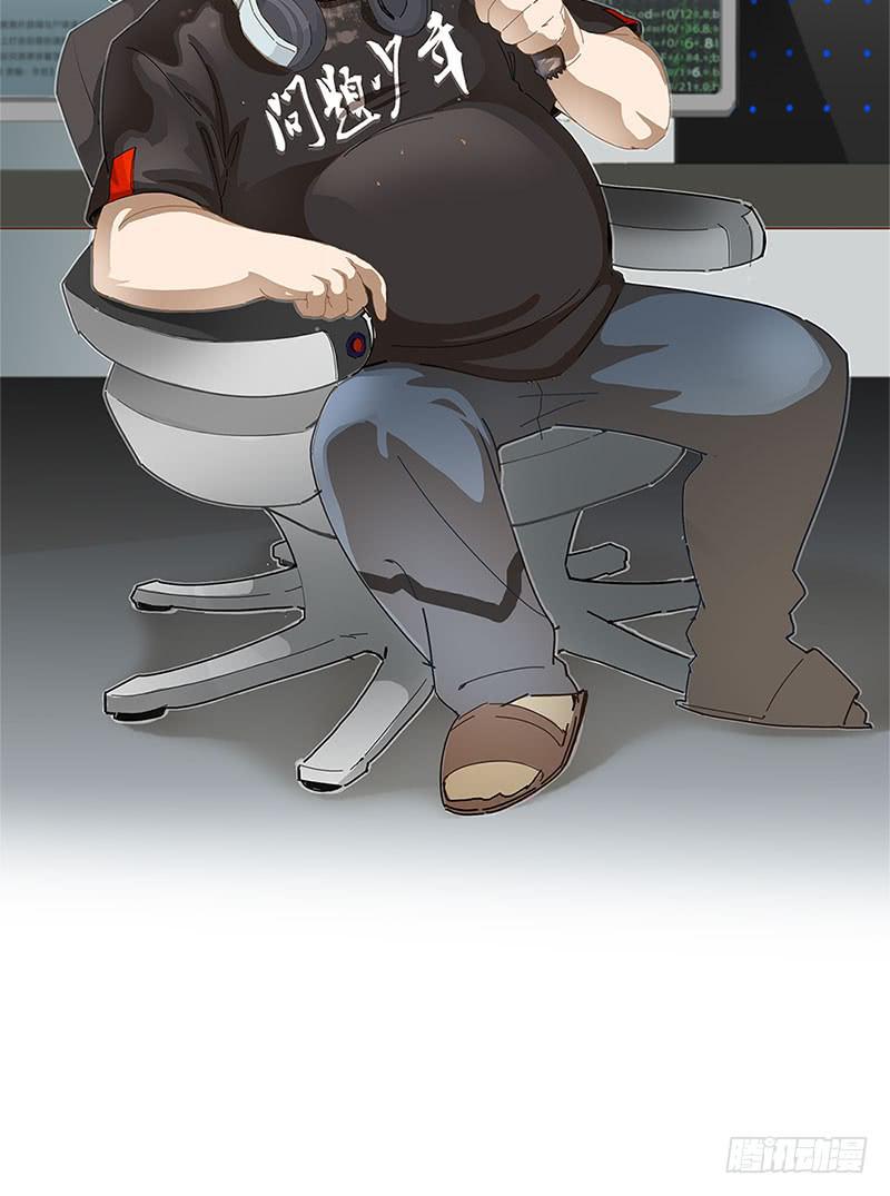 神秘密码(1/2)-第9话