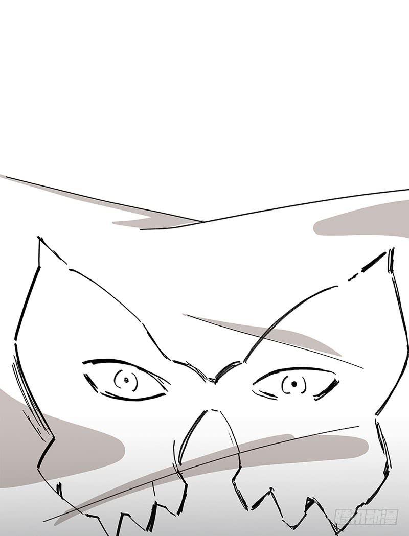 神秘密码(1/2)-第9话