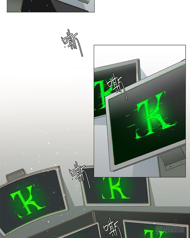 神秘密码(1/2)-第9话