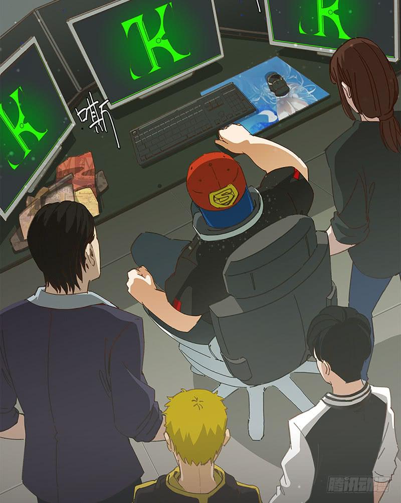 神秘密码(1/2)-第9话