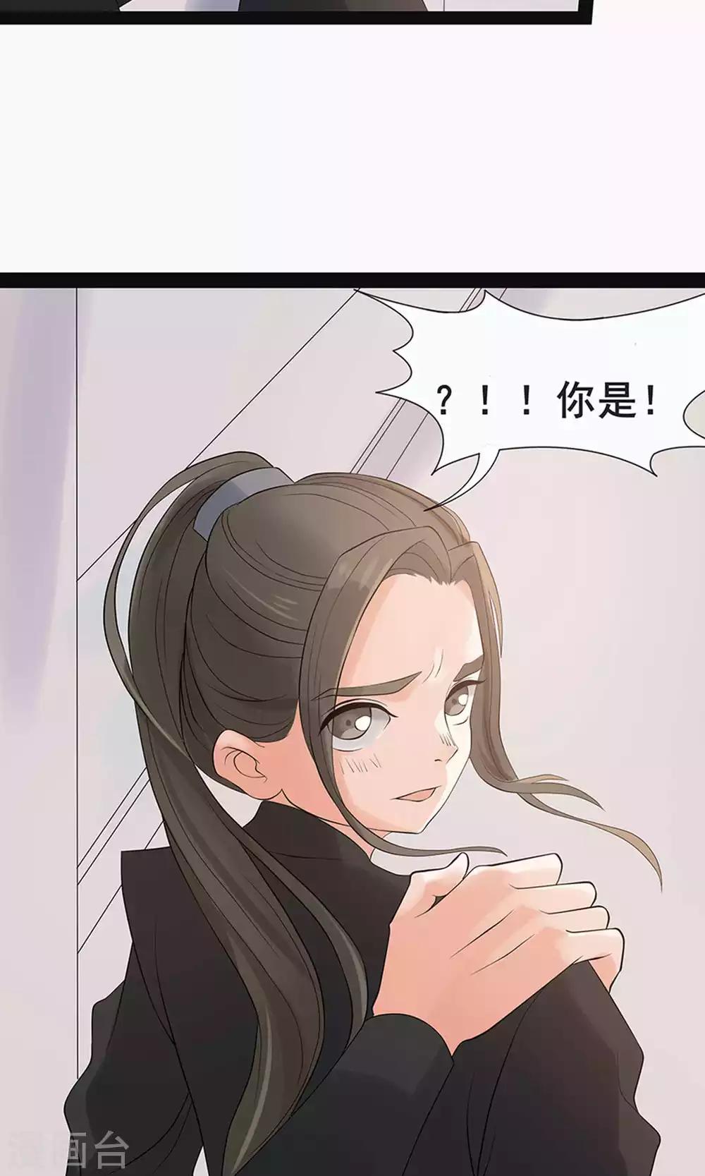 第59话1-第65话