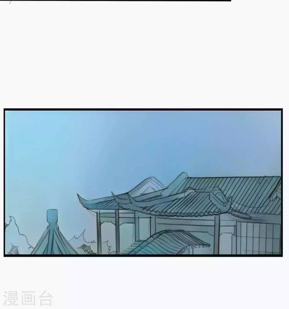 第70话-第77话
