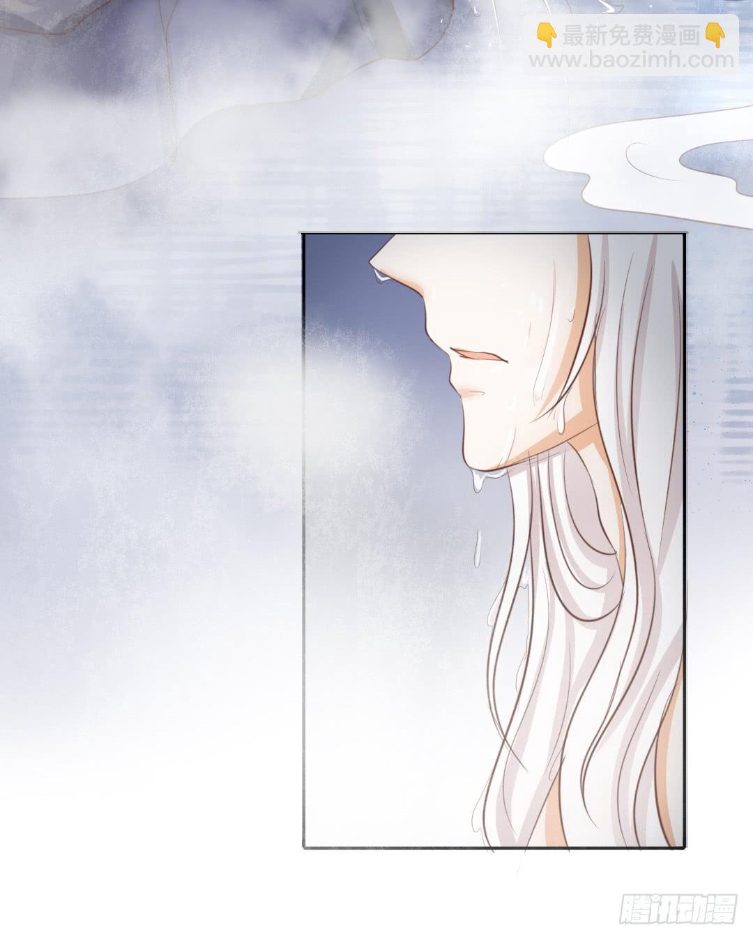 第9话 女生还是不要这么随便吧-第11话