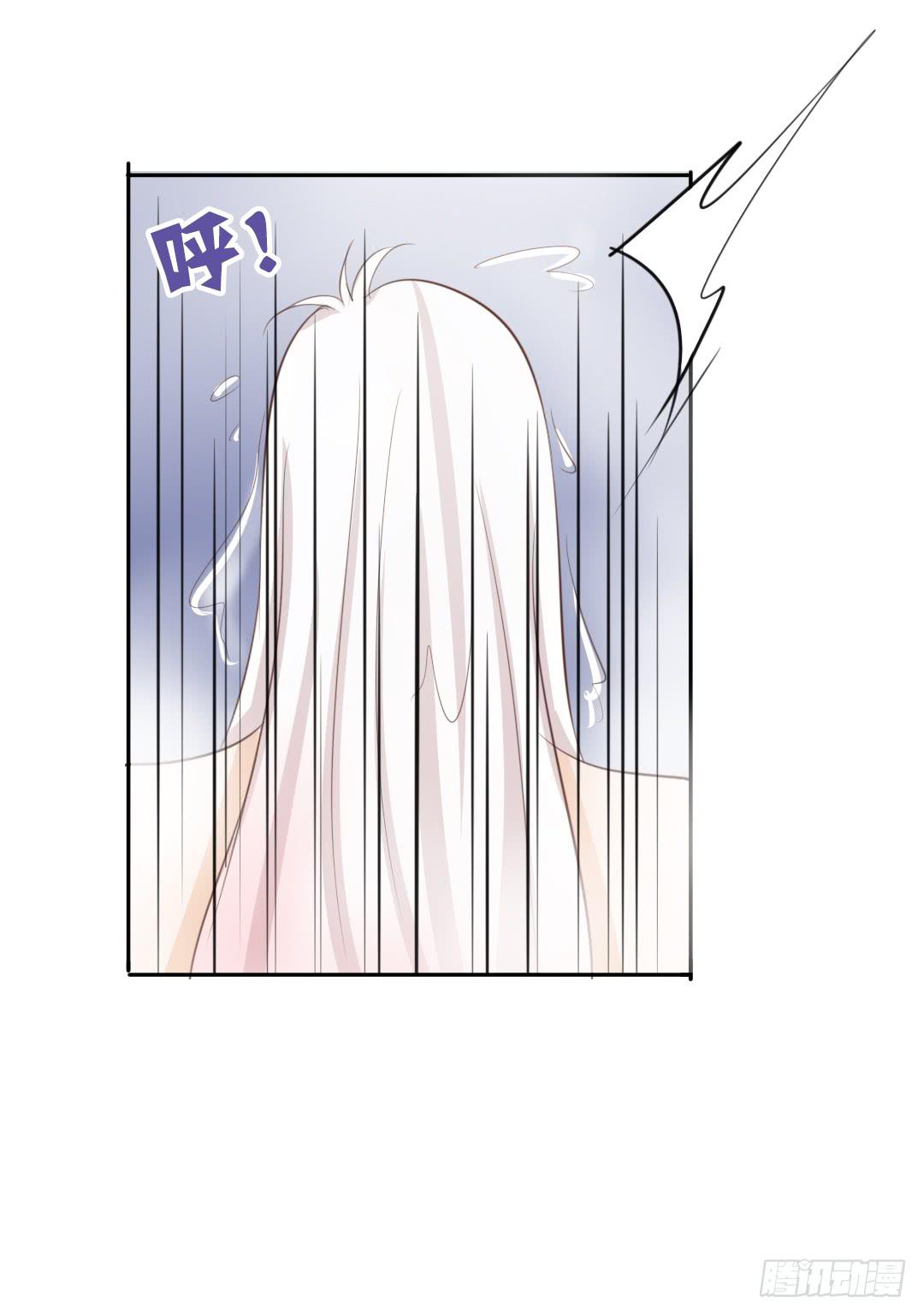 第9话 女生还是不要这么随便吧-第11话