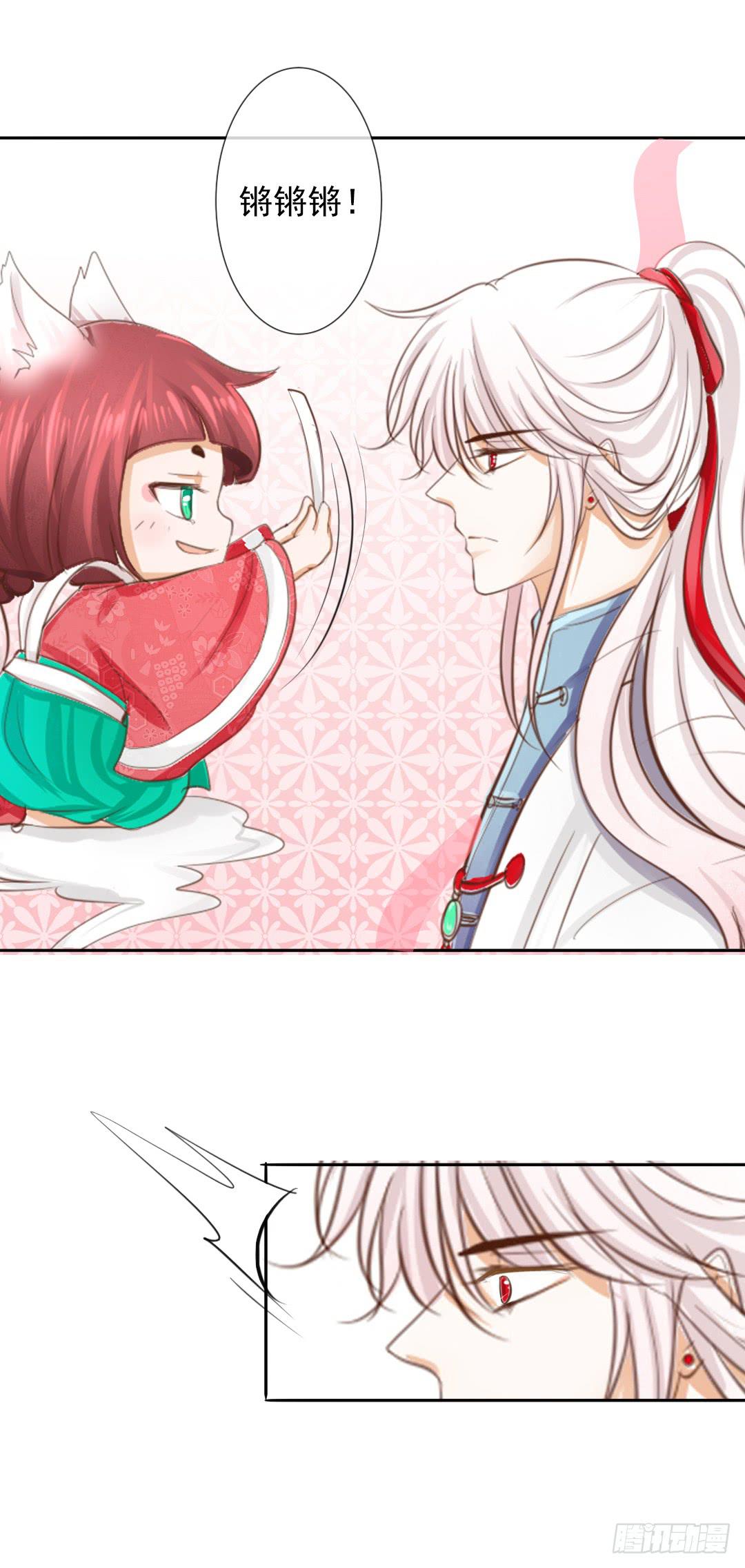 第9话 女生还是不要这么随便吧-第11话