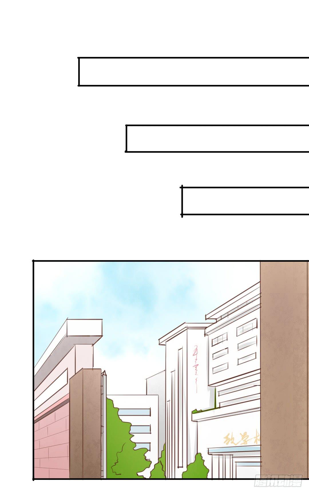 第11话 这下误会大了&middot;&middot;&middot;-第13话