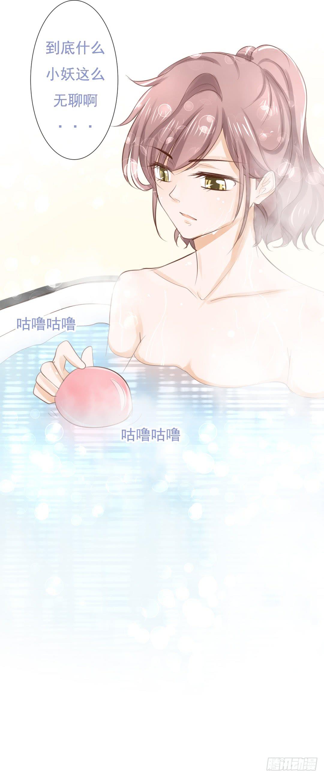 第15话 到底谁那么无聊啊-第17话