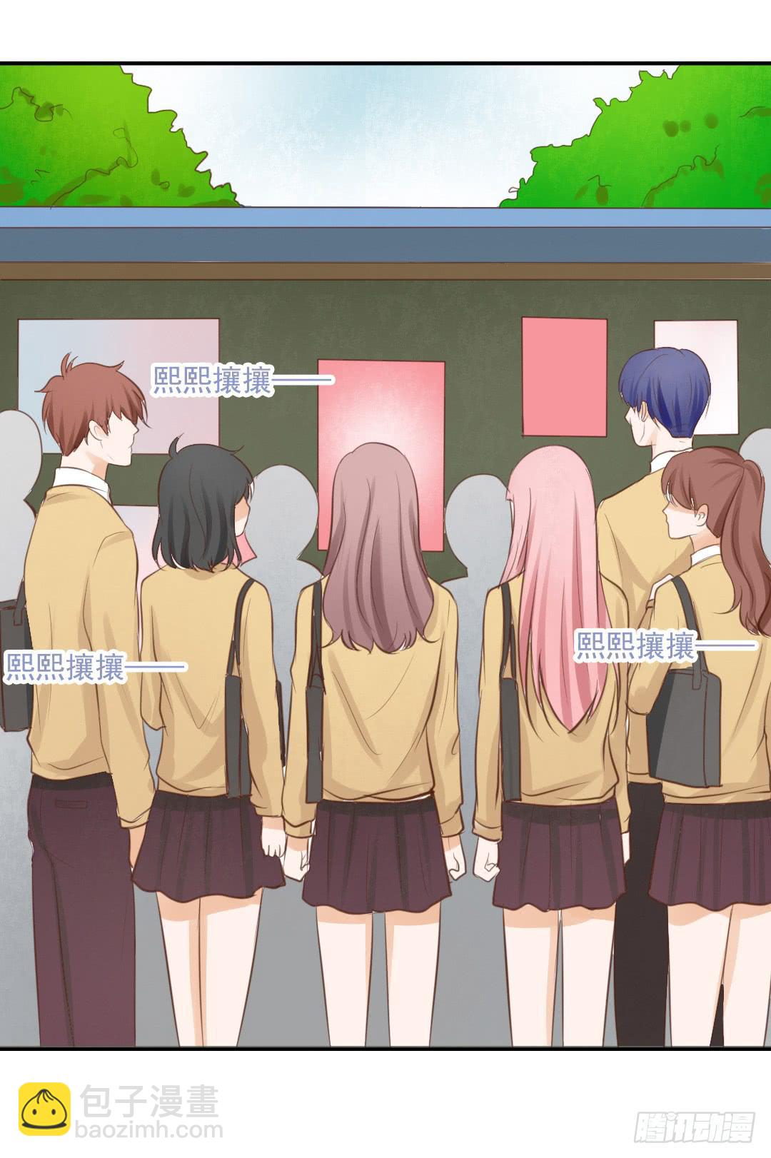 第15话 到底谁那么无聊啊-第17话