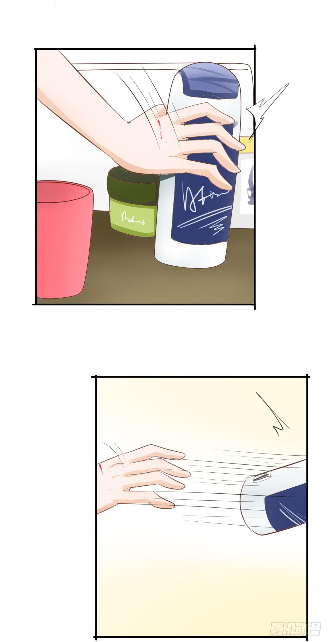 第16话 从天而降了个什么东西！-第19话