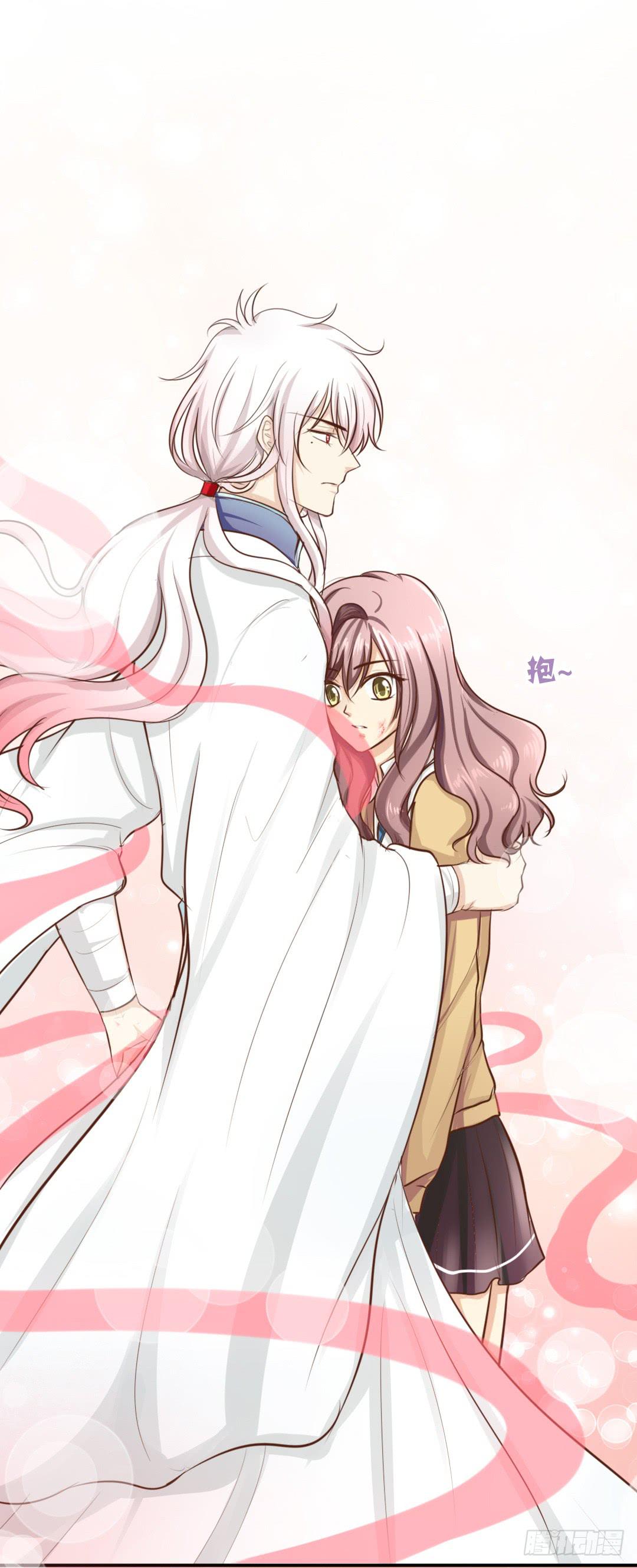 第2话 上来就占我便宜？-第3话