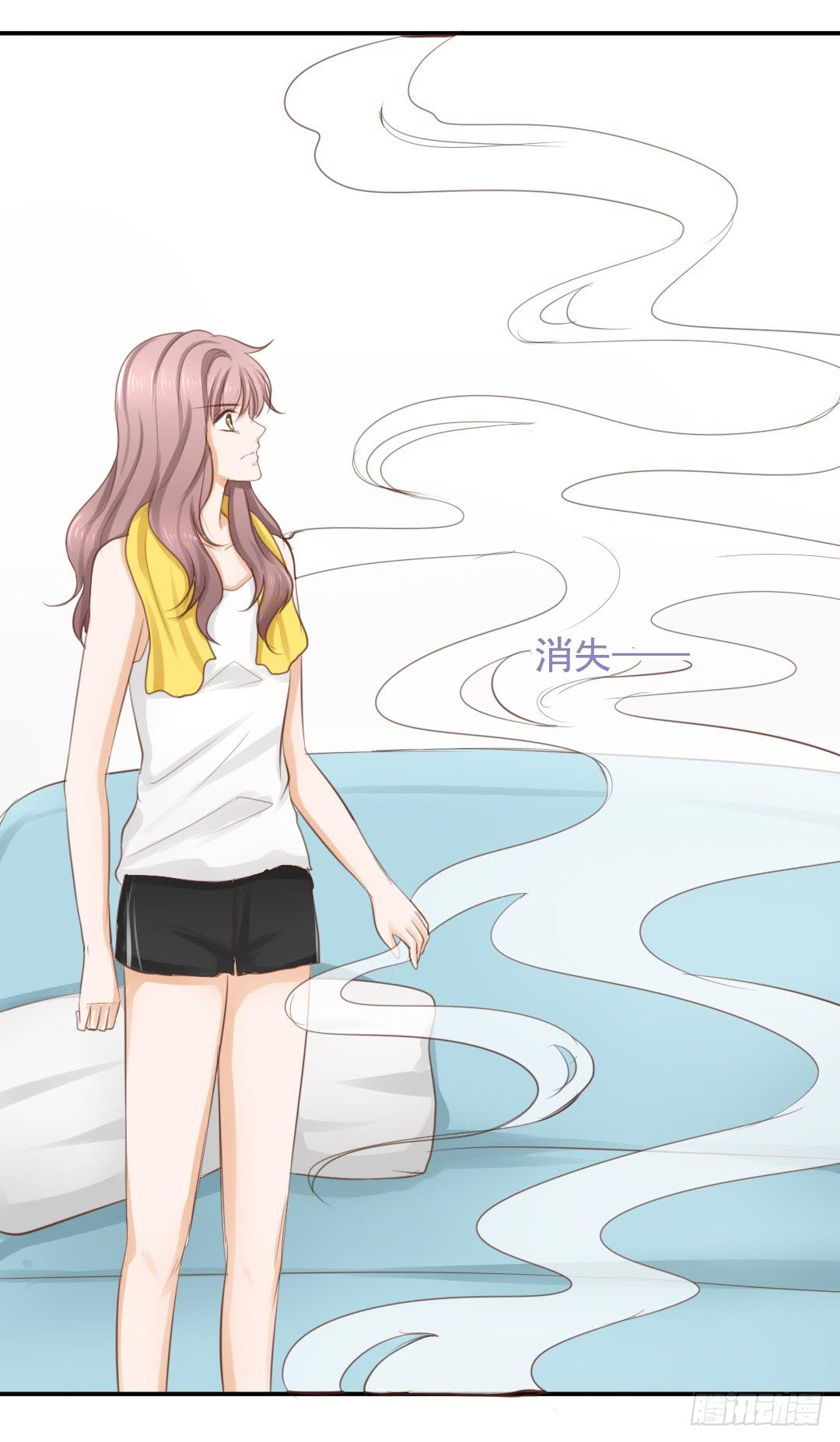 第17话 你是要跟我同居的意思？-第21话