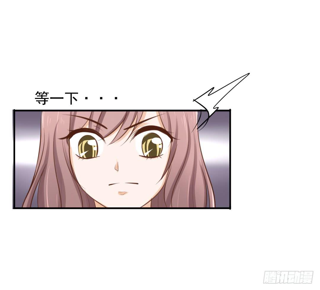 第17话 你是要跟我同居的意思？-第21话