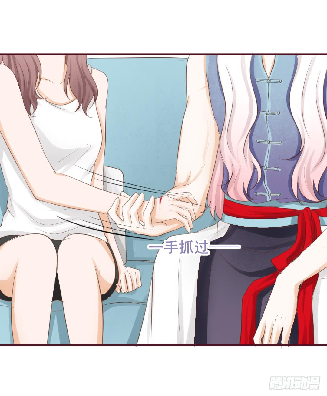 第18话 绾夭！你在干什么！？-第23话