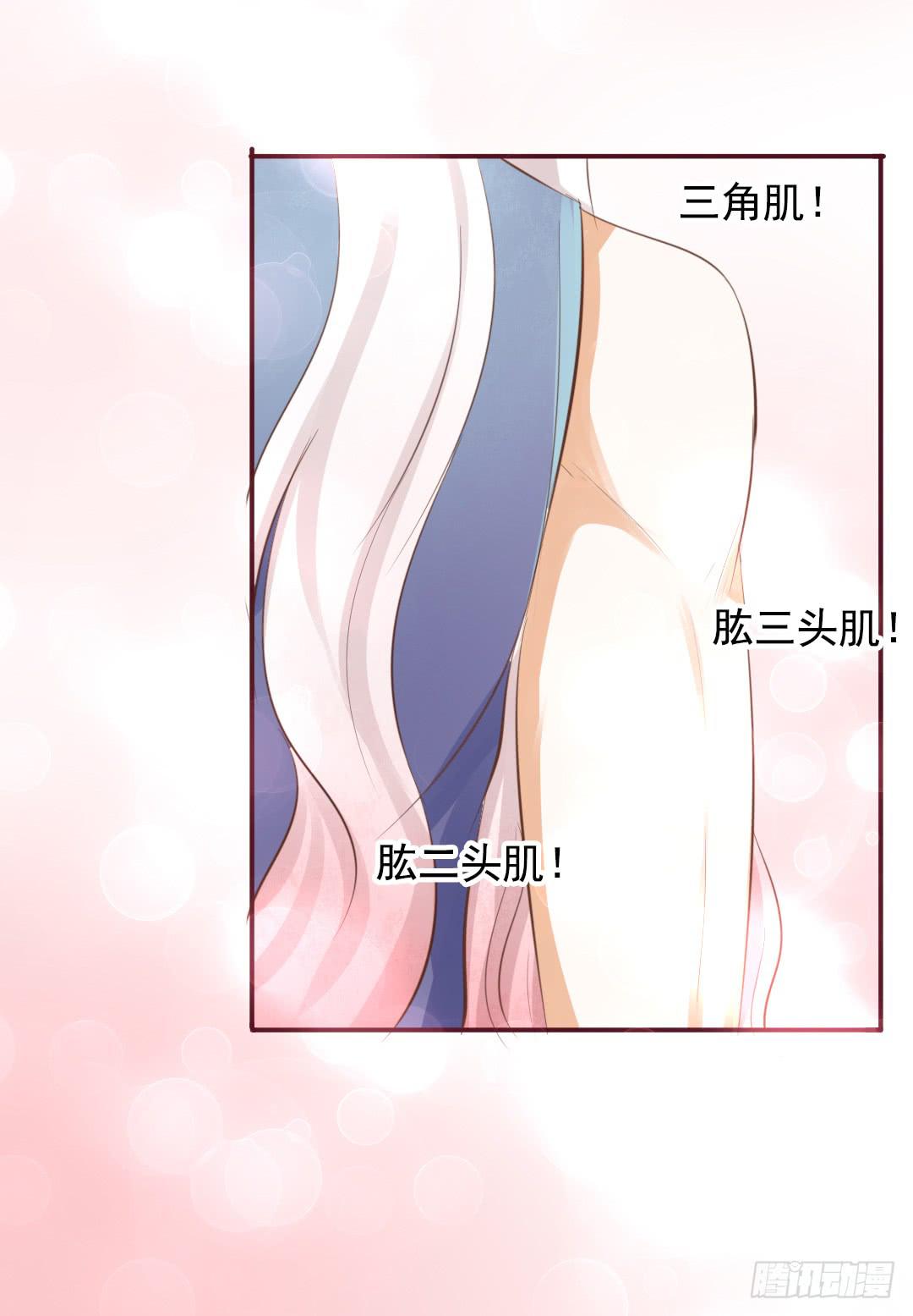 第18话 绾夭！你在干什么！？-第23话