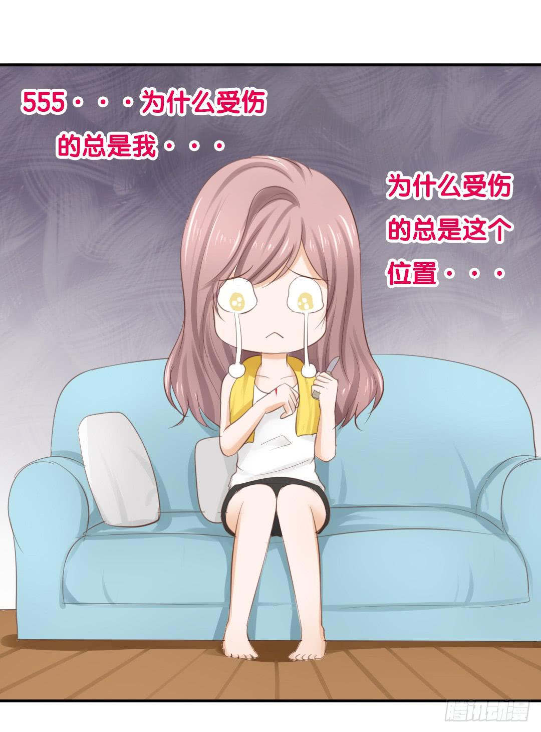 第18话 绾夭！你在干什么！？-第23话