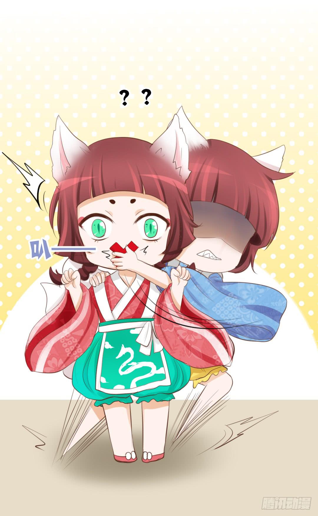 第20话 你就不能正常点地撤吗！-第25话