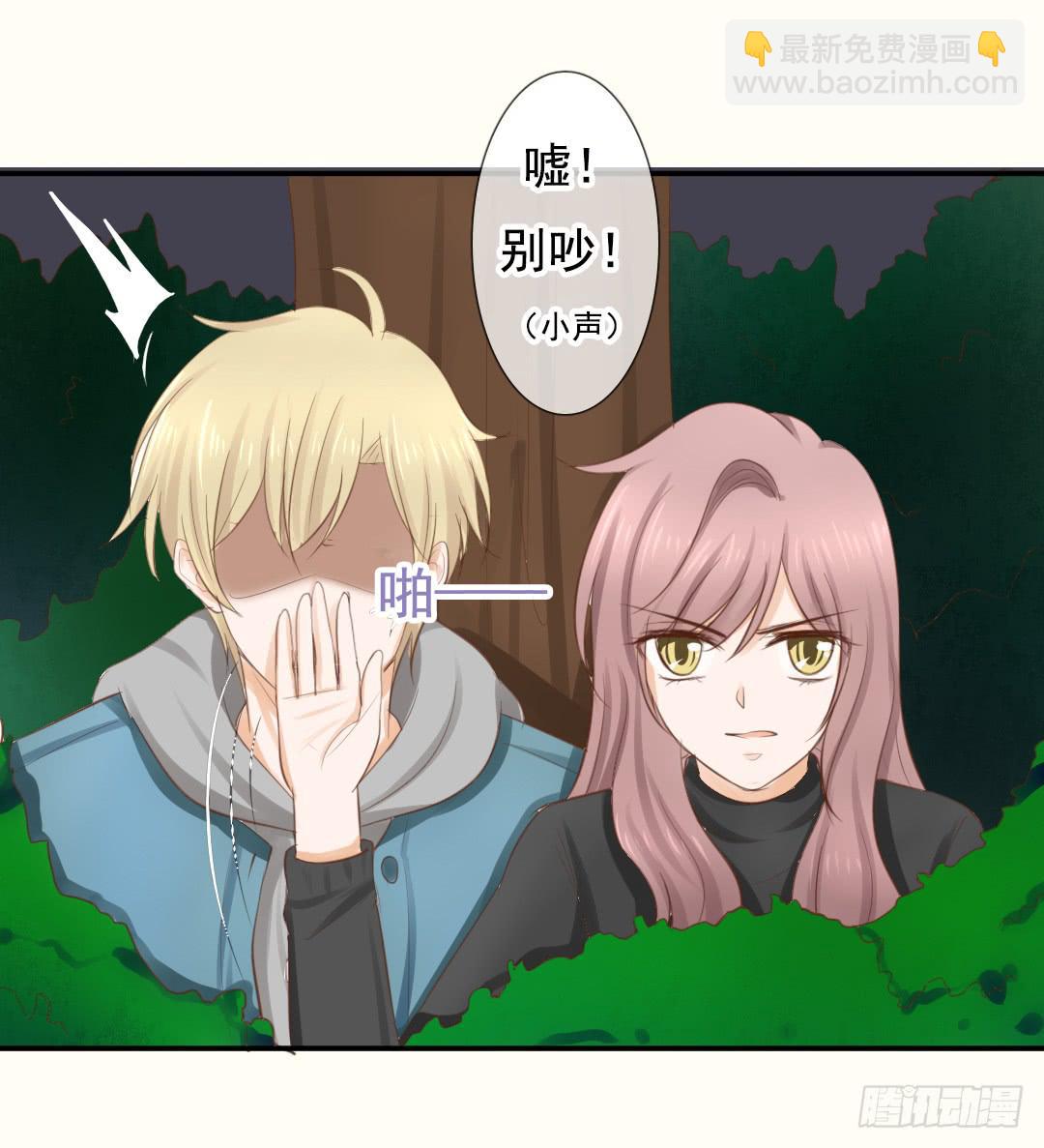 第20话 你就不能正常点地撤吗！-第25话