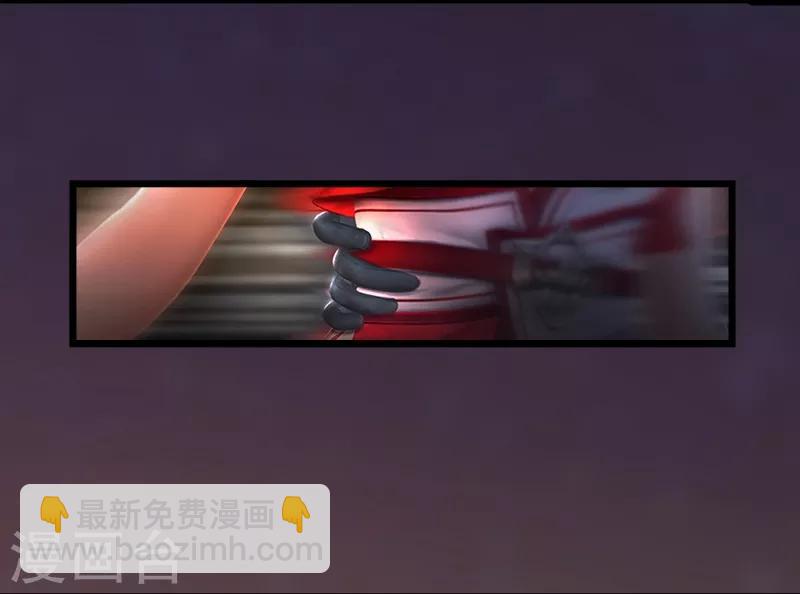 第2话 鏖战日月双宿-第3话