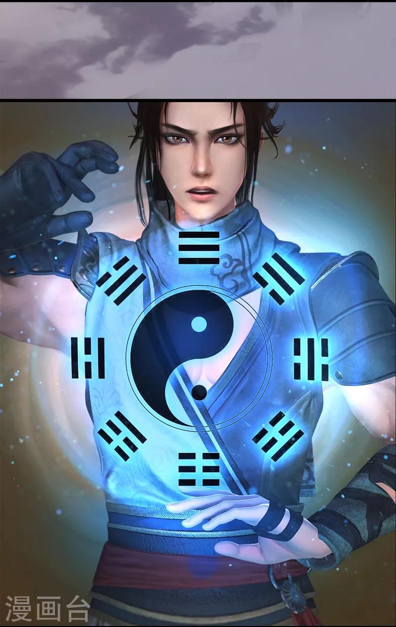 第4话 对决三姝-第5话