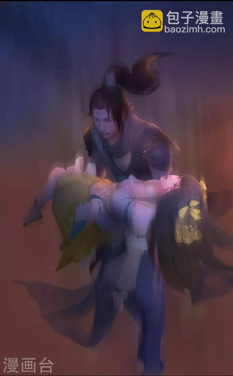 第8话 沙海帮-第9话