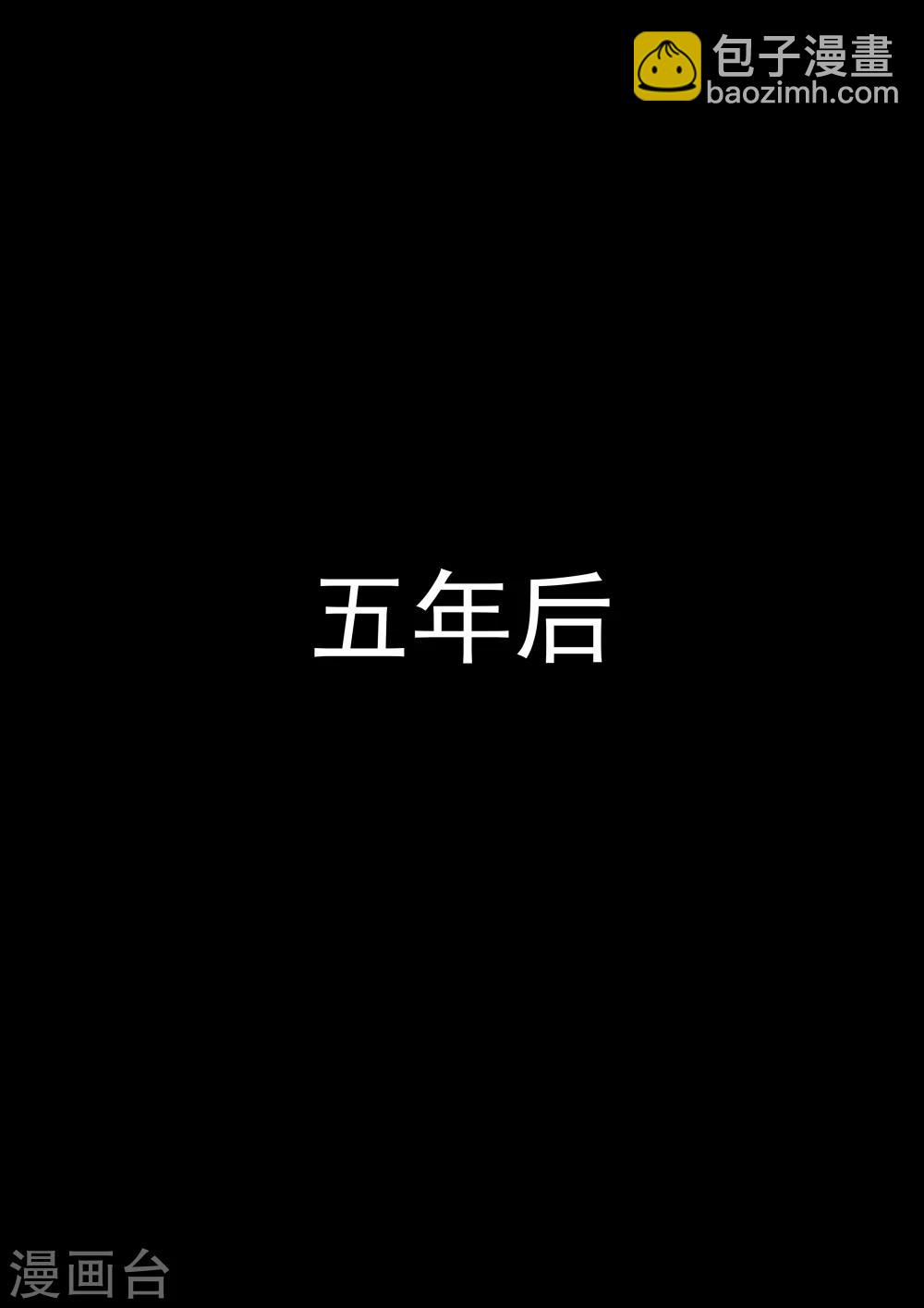 第27话 霾人-第27话