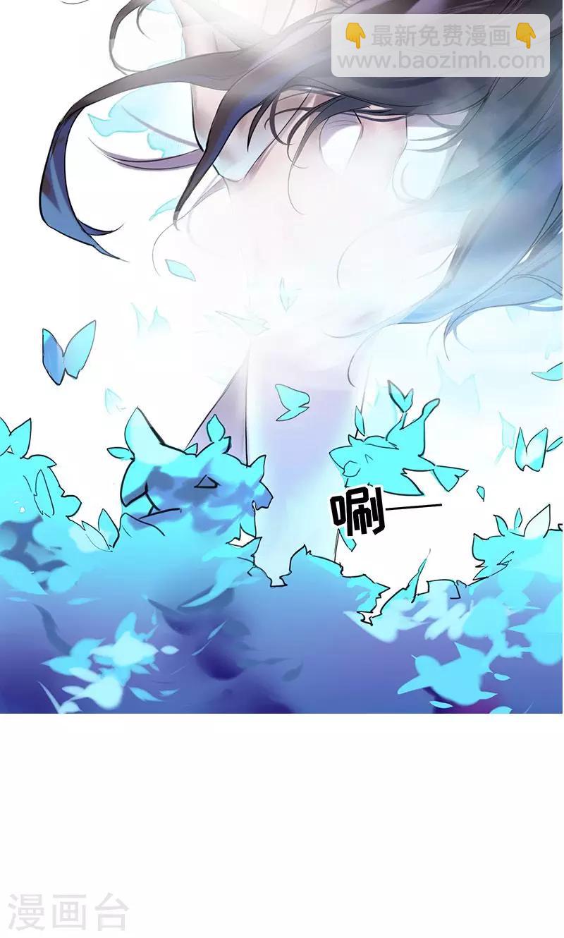 新作推荐-第83话