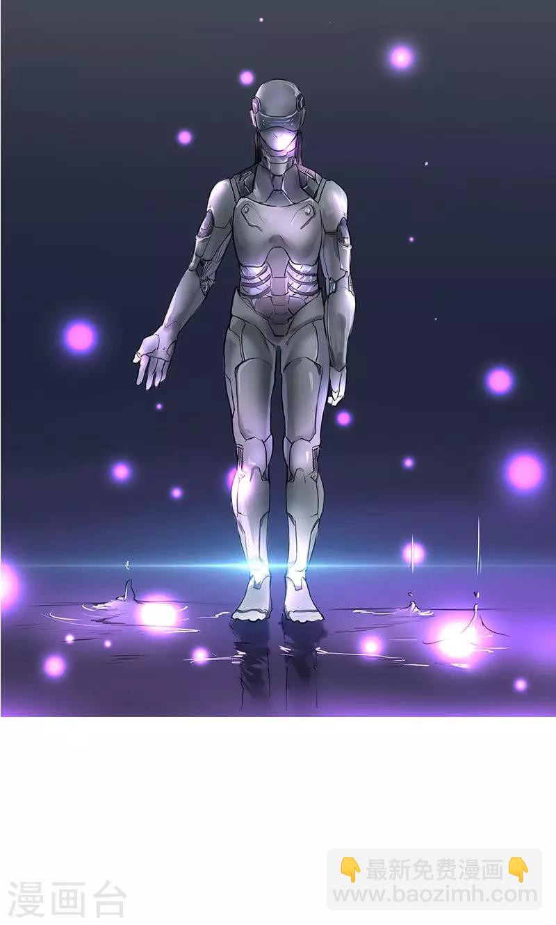 新作推荐-第83话