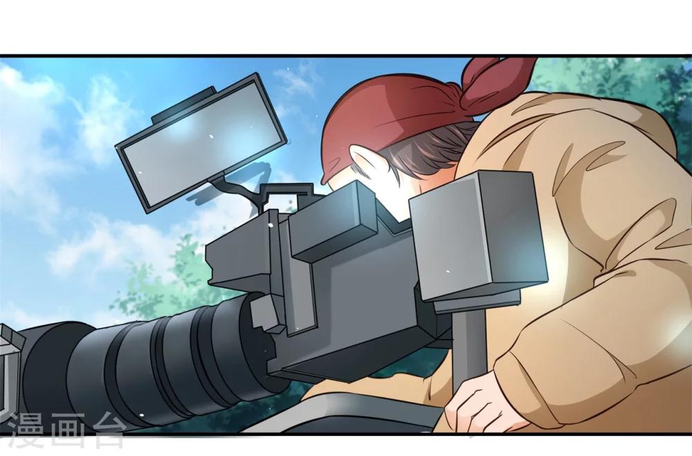 六界星探局 - 第1话 偶像哥哥养成 - 2