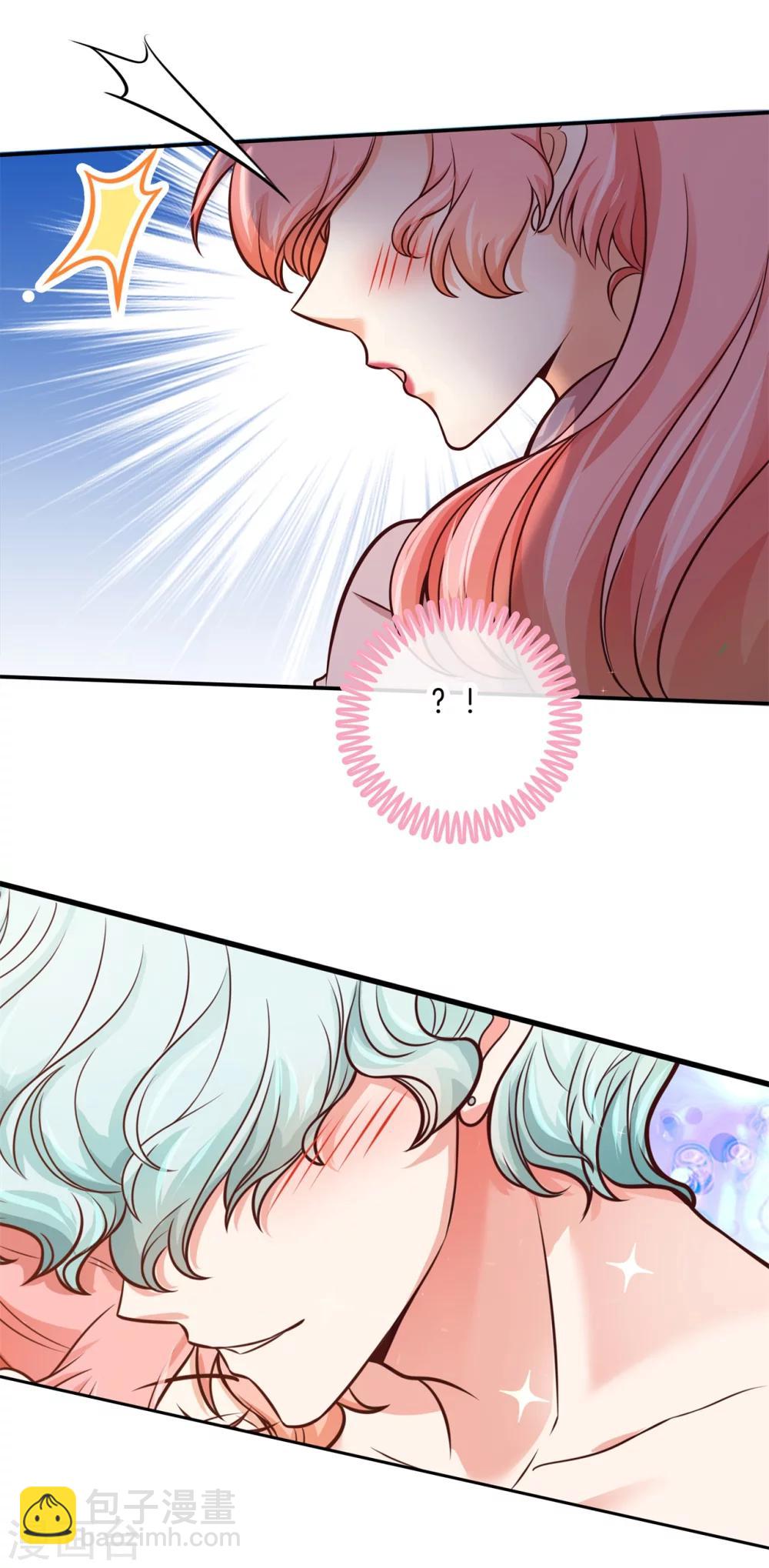 第37话 干柴烈火-第37话