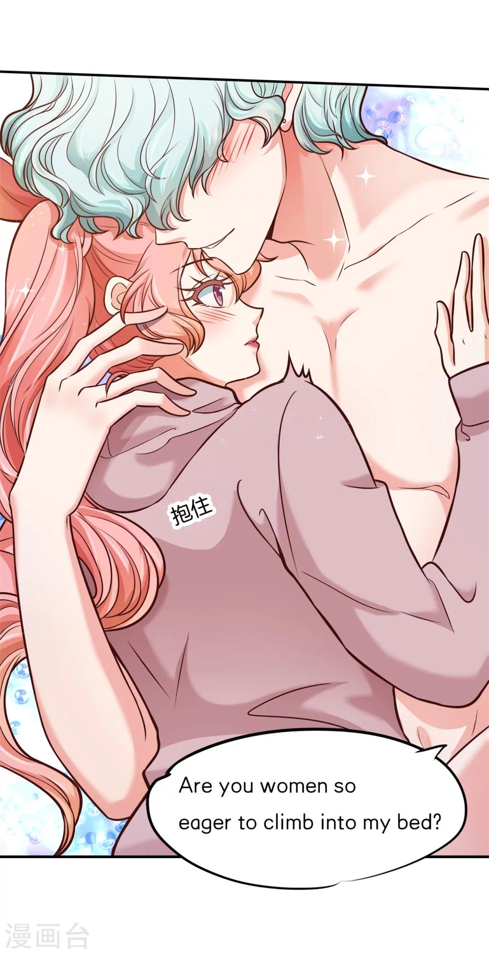 第37话 干柴烈火-第37话