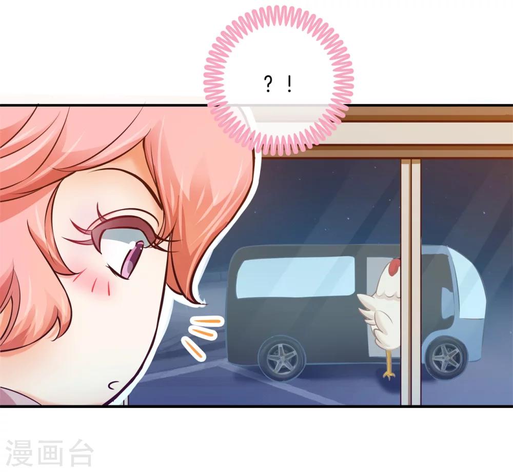 第37话 干柴烈火-第37话