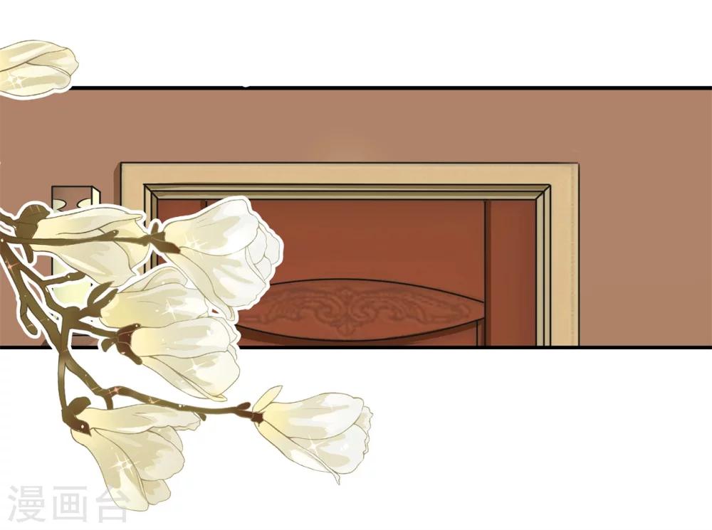 第39话 偶像雷恩-第39话