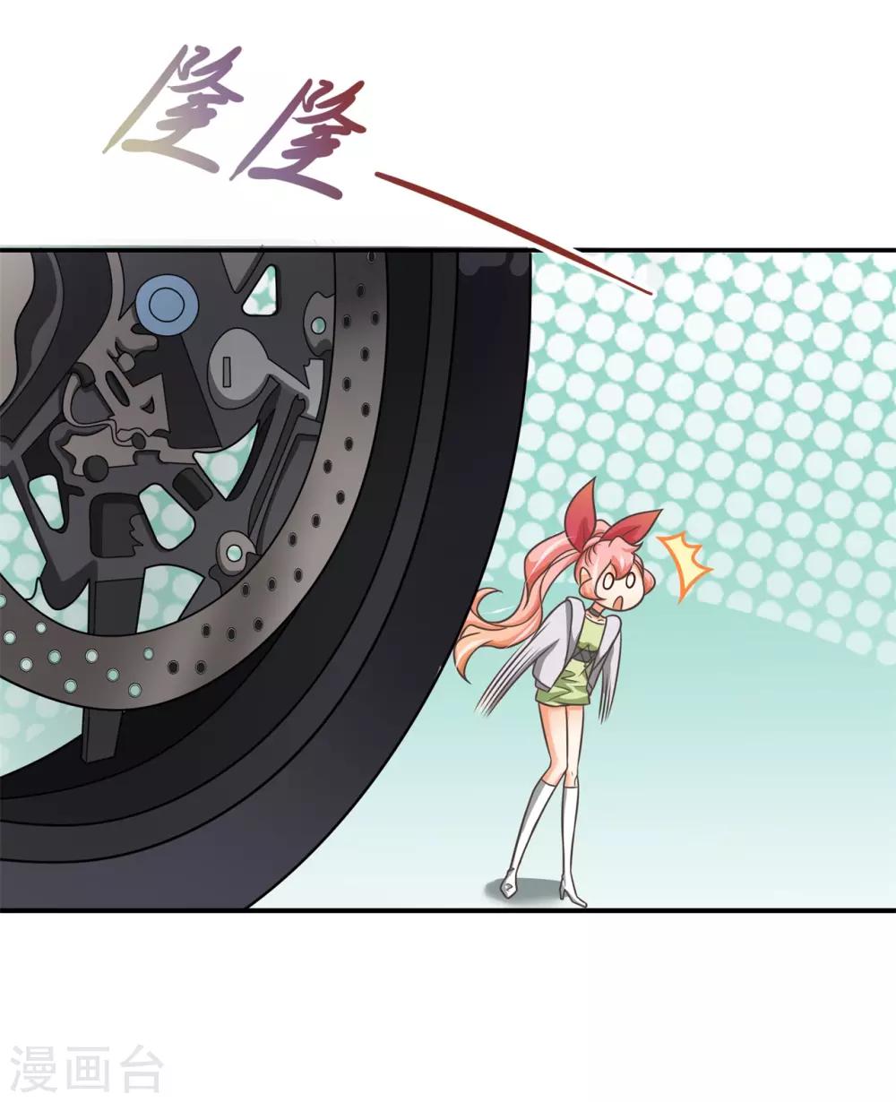 第55话 她的选择是？-第55话