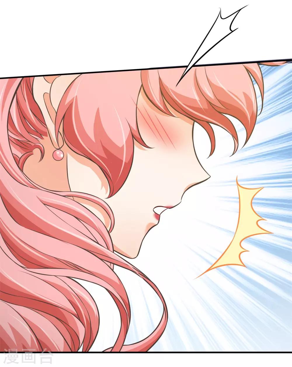 第55话 她的选择是？-第55话