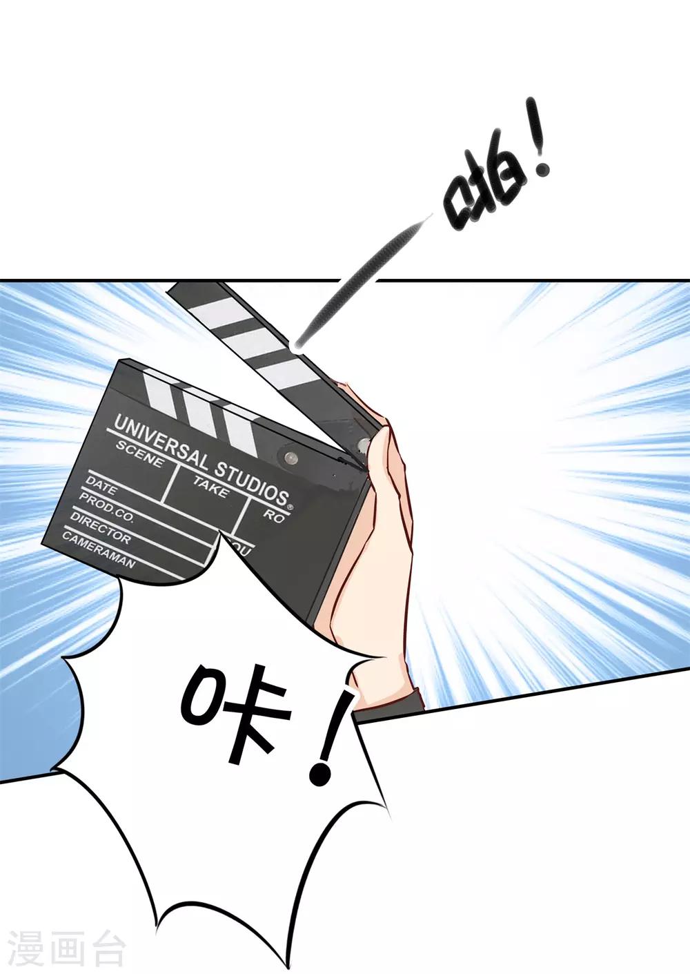 最终话 穿越时光追逐你-第93话