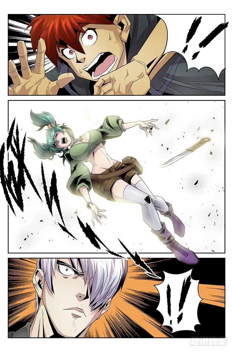 第023话－死亡恐惧-第25话